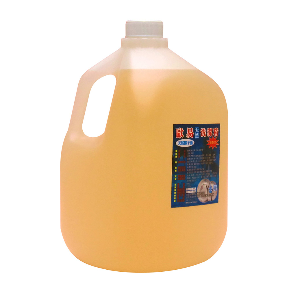 歐易沙拉脫-3.5L