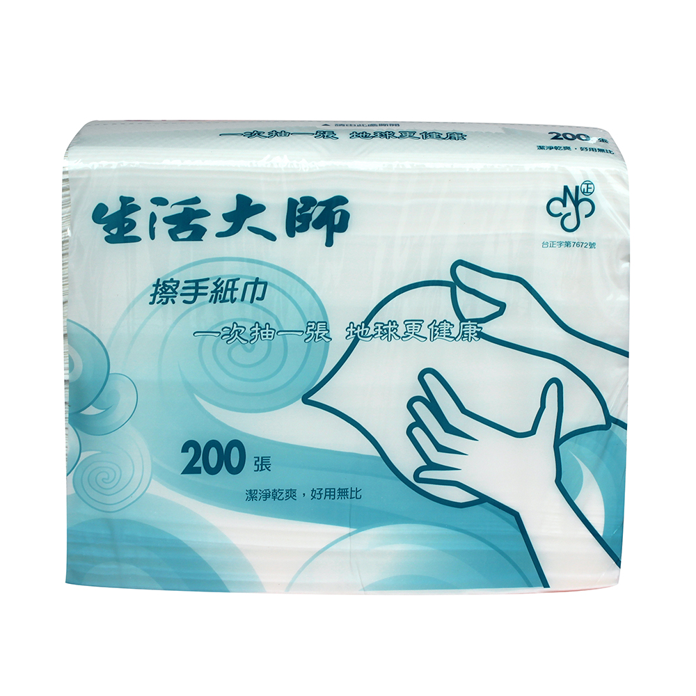 生活大師擦手紙