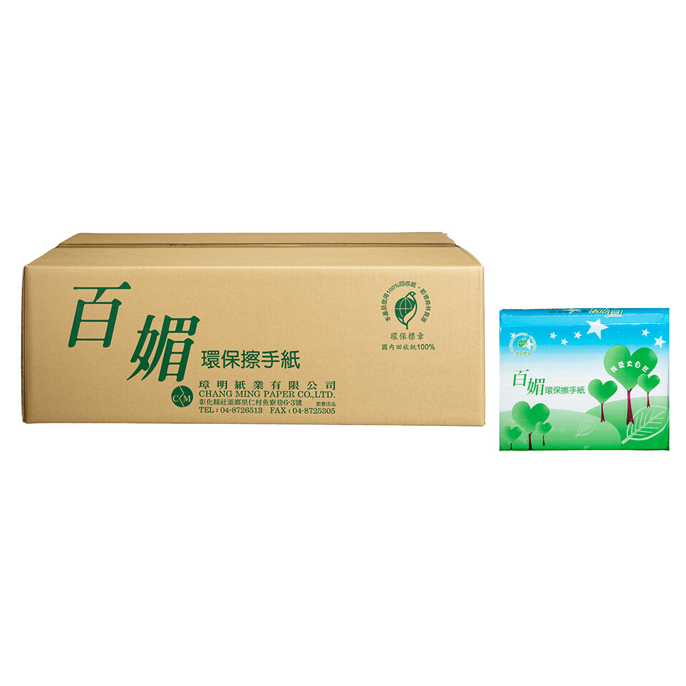 百媚環保擦手紙