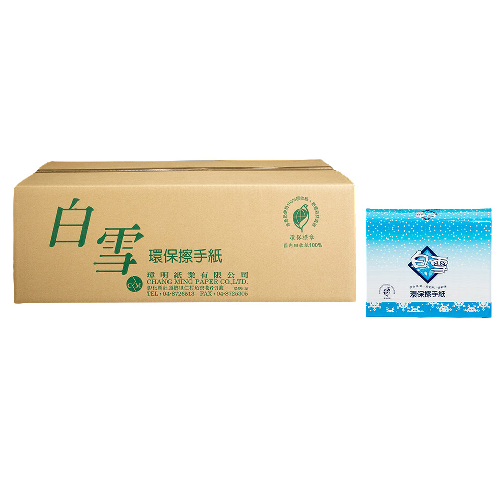 白雪環保擦手紙