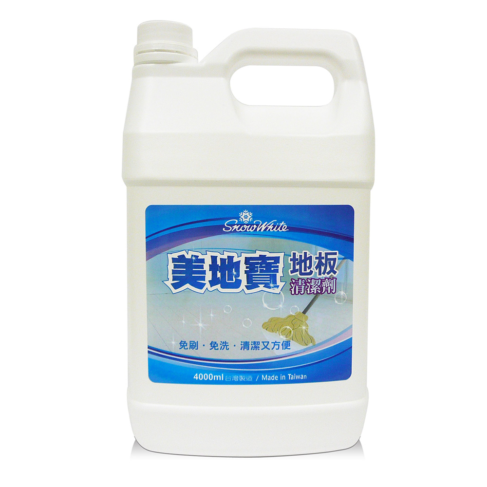 美地寶地板清潔劑