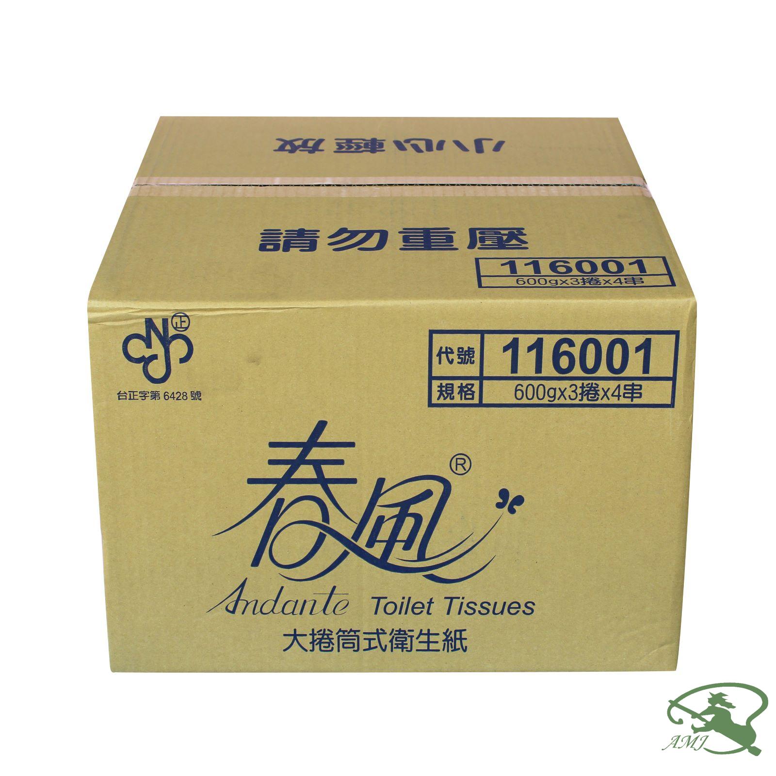 春風大捲衛生紙-12捲