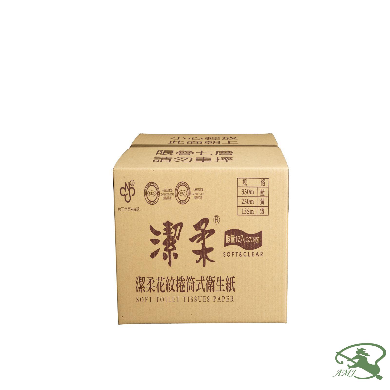 潔柔小捲衛生紙-60捲